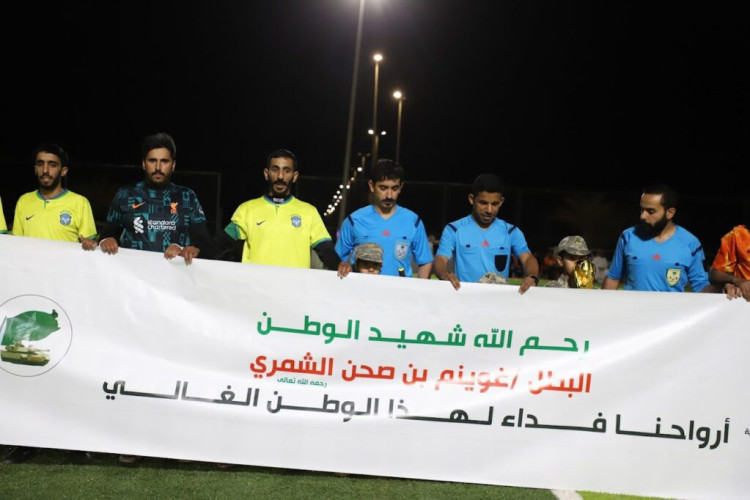 اختتام دورة شهيد الوطن غوينم صحن الشمري لكرة القدم بقرية الرافعية برعاية بلدية دومة الجندل