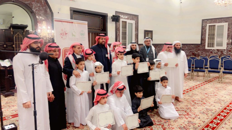 برعاية محافظ تنومة.. قرى ترج تختتم مبادرة أجاويد الرمضانية في مساري الوعي والقوة