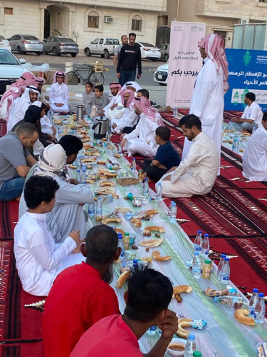مجلس حي الملك فهد الأول يقيم مأدبة إفطار لأهالي الحي