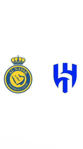 النصر يواجه الهلال برونالدو