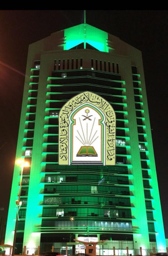 الشؤون الإسلامية تكمل استعداداتها لتنظيم معرض المصحف الشريف في مدينة ساوباولو البرازيلية الذي ينطلق الاثنين القادم