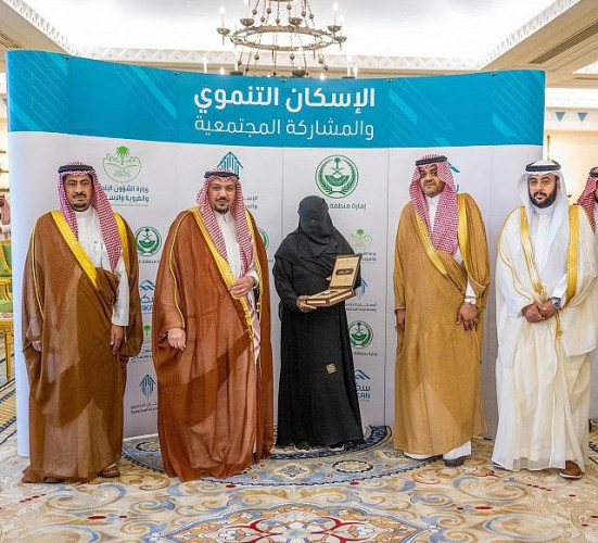 أمير القصيم يسلم 200 وحدة سكنية لمستفيدي برنامج الإسكان التنموي