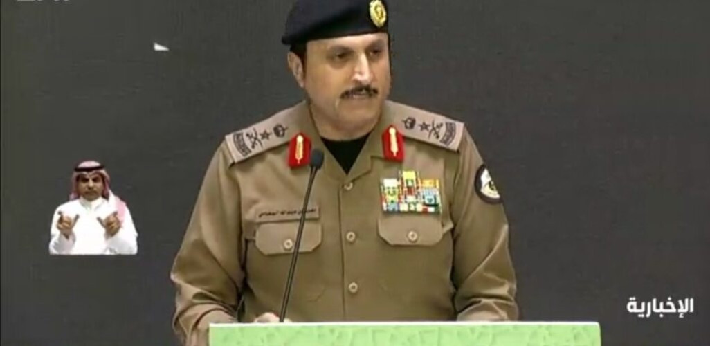 مدير الأمن العام: خطط قوات أمن العمرة حققت أهدافها خلال الفترة الماضية من شهر رمضان المبارك، وجاهزون للتعامل مع الكثافات العالية خلال العشر الأخيرة
