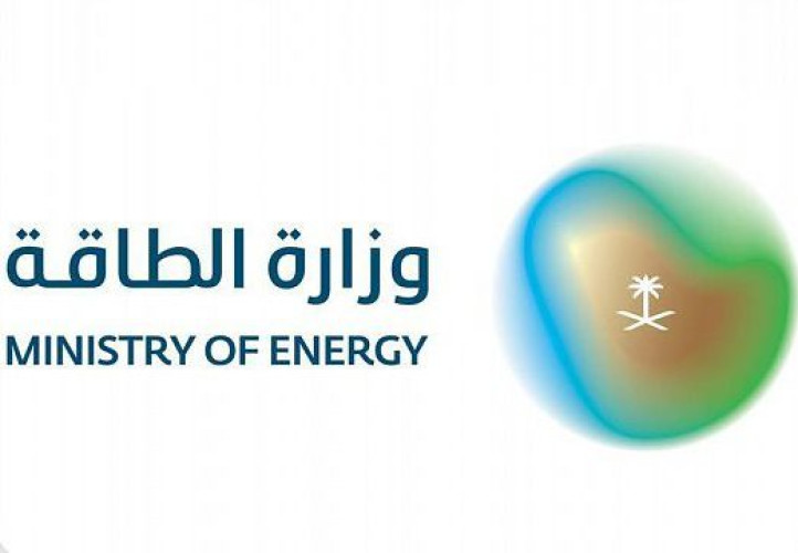 المملكة ستنفذ تخفيضًا طوعيًّا في إنتاجها بمقدار 500 ألف برميل يوميًا، ابتداء من شهر مايو حتى نهاية عام 2023م