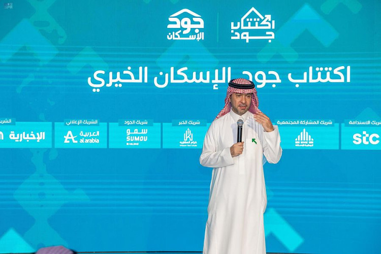 وزارة الرياضة ومنصة جود الإسكان تُطلقان حملة “جود الرياضة”