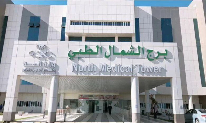 لأول مرة بالحدود الشمالية.. زراعة جهاز قسطرة البورت لمريضة تعاني ورماً سرطانياً بالثدي