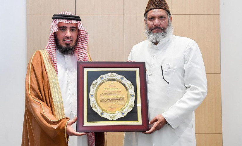 جمعية أهل الحديث المركزية لعموم الهند تمنح وزير الشؤون الإسلامية وساماً من الطبقة الأولى