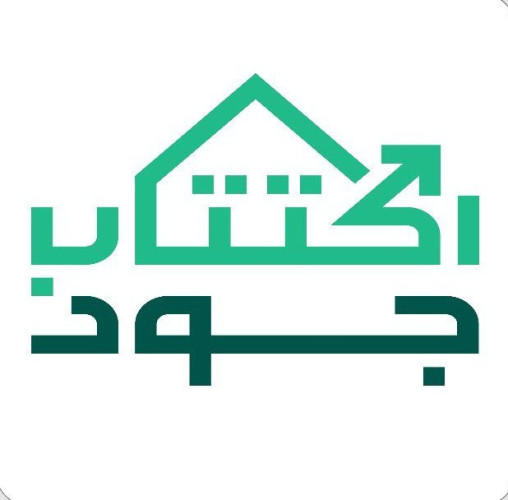 عطاءات أهل الجود تتجاوز(مليار ريال)خلال حملة “اكتتاب جود الإسكان الخيري”