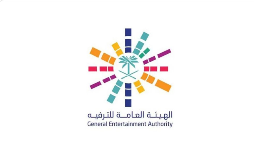 في عيد الفطر.. “الترفيه” تنظم 12 حفلة غنائية لأهم نجوم الوطن العربي