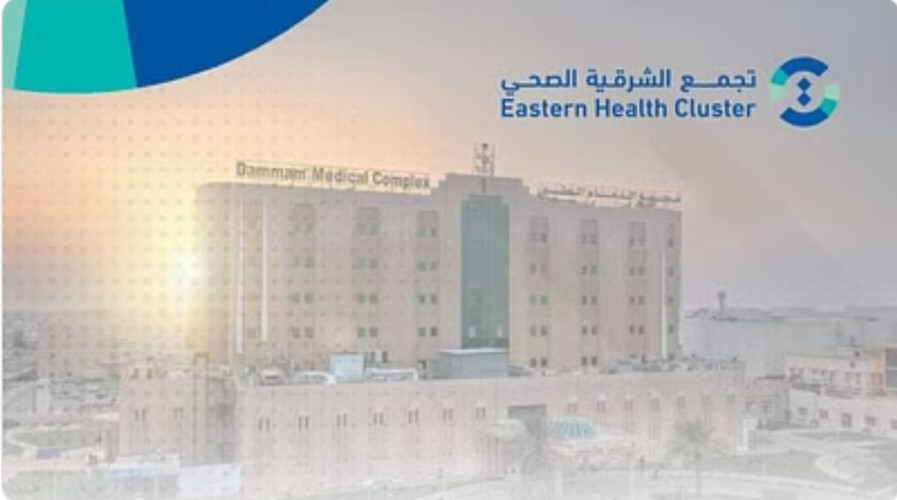 تجمع الشرقية الصحي: إخلاء طبي لمواطنة من مصر أصيبت بحروق من الدرجة الثانية