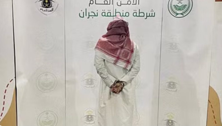 نجران.. القبض على مواطن لنقله 5 مخالفات لنظام أمن الحدود