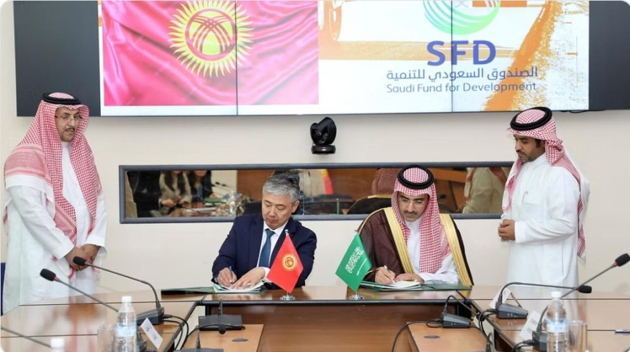 “الصندوق السعودي للتنمية” يوقّع اتفاقيتين لتمويل مشروعين في قطاعي الإسكان والنقل بـ 130 مليون دولار في قيرغيزستان