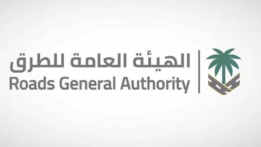 ابتداءً من الغد.. إغلاق عقبة شعار لمدة 4 أشهر لتنفيذ أعمال الصيانة