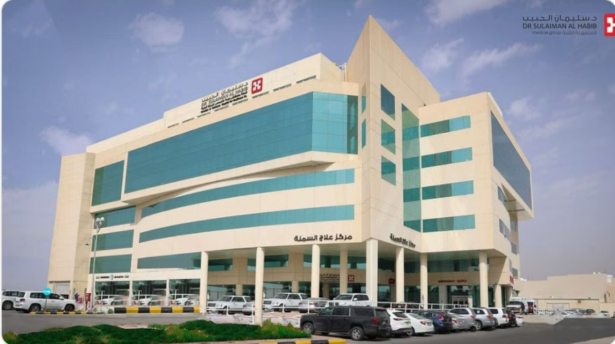 مستشفى سليمان الحبيب بالقصيم يُنقذ عشرينية من استئصال المعدة
