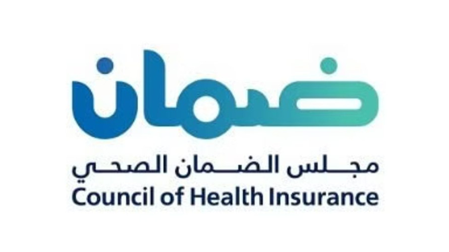 إيقاف اعتماد أحد مقدمي خدمات الرعاية الصحية في جدة