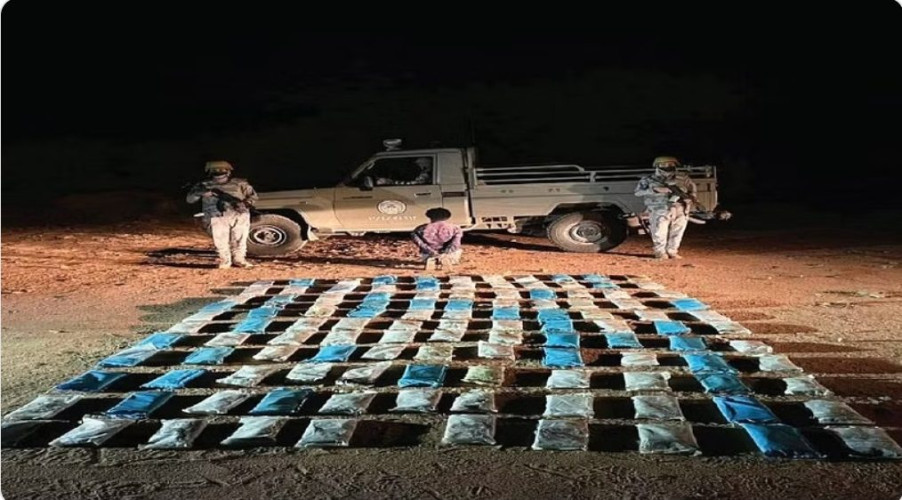 عسير.. “حرس الحدود” يطيح بمخالف لأمن الحدود بحوزته “الحشيش “المخدّر