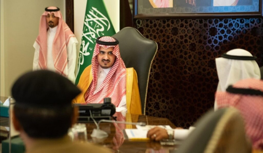 سمو نائب أمير منطقة مكة المكرمة يرأس اجتماع لجنة الحج المركزية