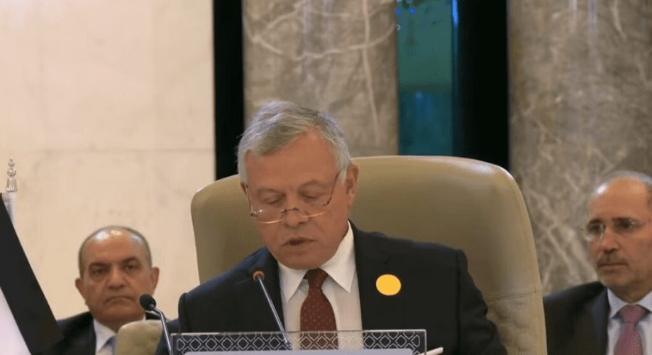 ملك الأردن: السلام العادل والشامل لن يتحقق إلا بإقامة دولة فلسطينية مستقلة