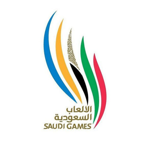 انطلاق التسجيل في تجارب الأداء لدورة الألعاب السعودية الثانية