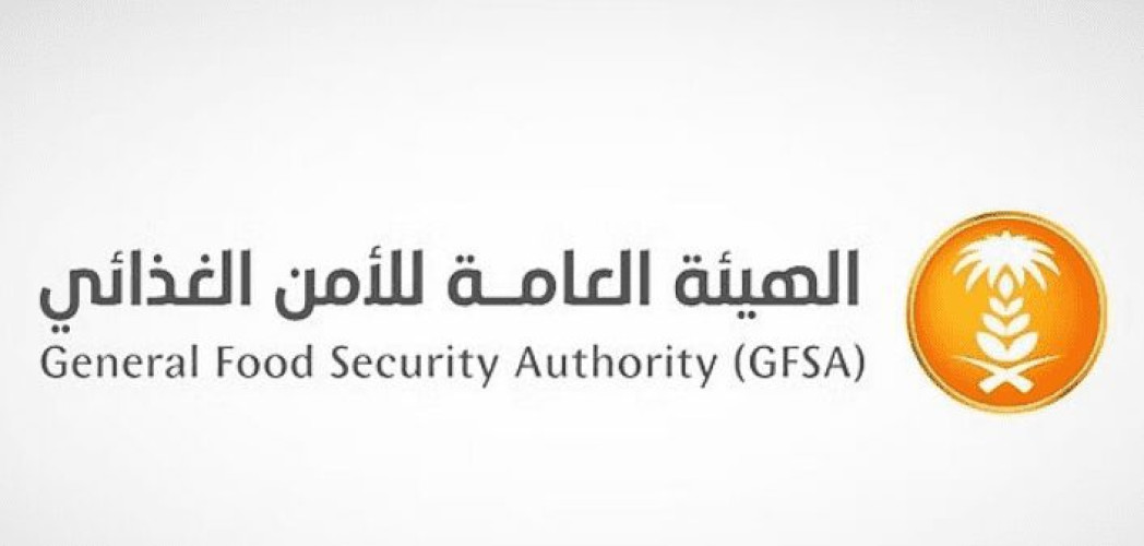 الهيئة العامة للأمن الغذائي ترسي الدفعة الرابعة من القمح المستورد هذا العام