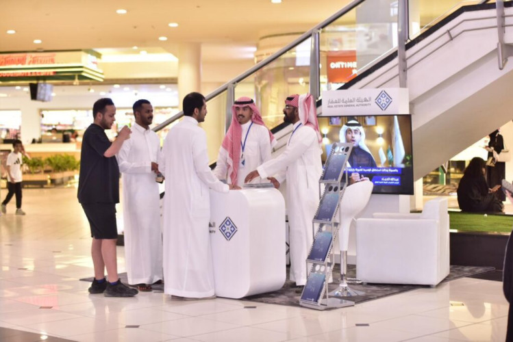 الهيئة العامة للعقار تحث ممارسي الوساطة ومقدمي الخدمات العقارية باستخراج التراخيص قبل انتهاء المهلة