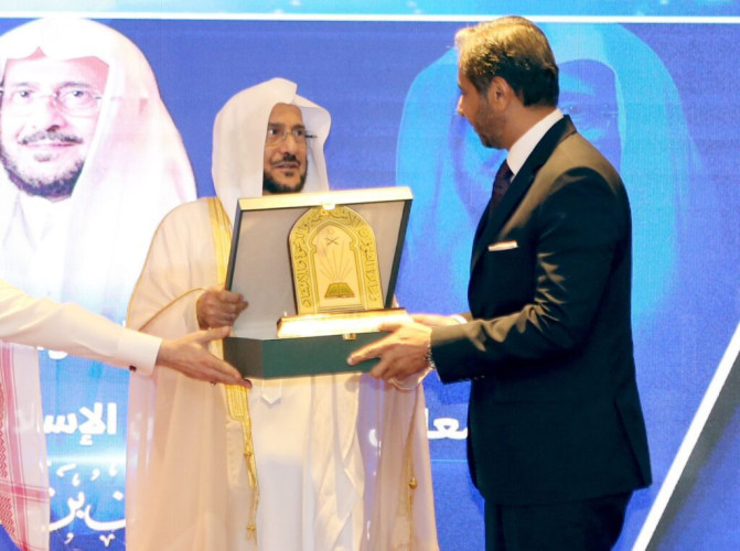 بامخرمة: المملكة منذ تأسيسها تقوم بدور ملموس ومقدر والمشاريع الإنسانية التي نفذتها الشؤون الإسلامية خلال رمضان خطوات مثمنة