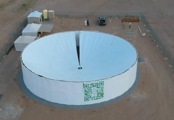 الجمعية السعودية لهواة اللاسلكي وأمانة حائل تدشن قريبا اكبر تلسكوب راديوي في الشرق الأوسط