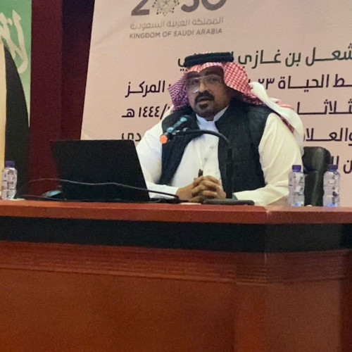 مؤتمر “حائل لطب نمط الحياة” يواصل برامجه العلمية في محافظات المنطقة