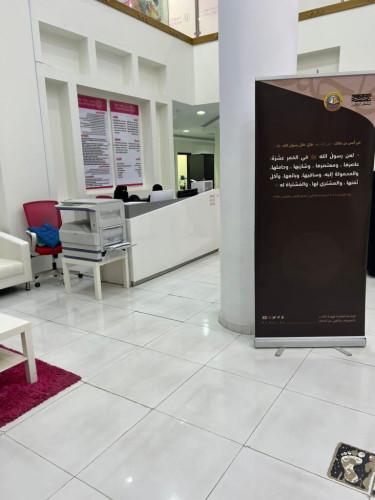 هيئة الأمر بالمعروف بالجوف تنفذ البرنامج التوعوي والوقائي “فاجتنبوه لعلكم تفلحون”