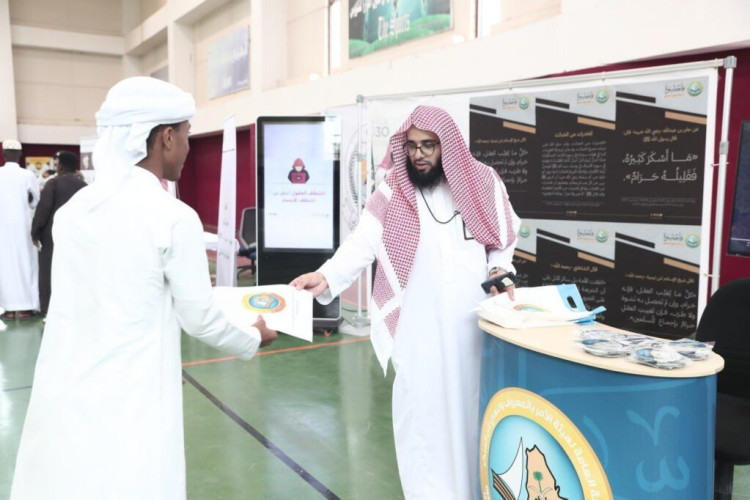 الأمر بالمعروف بالرياض يشارك بملتقى “أمان للتوعية بأضرار المخدرات”