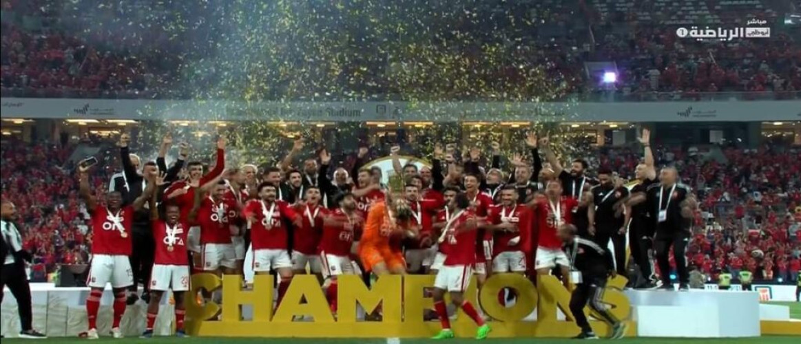 الأهلى بطلاً للسوبر المصري بعد هزيمة بيراميدز بهدف معلول