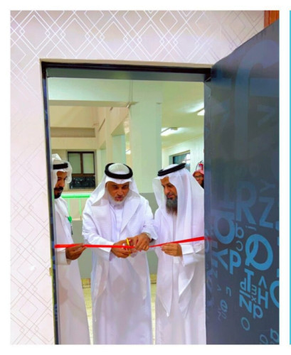 مدير مكتب التعليم شمال المدينة يفتتح قاعة فيصل النعمي