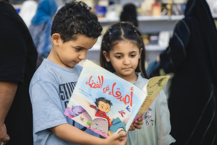 معرض المدينة المنورة للكتاب 2023 يودع زوّاره بحصيلة مبيعات تجاوزت 3 ملايين ريال