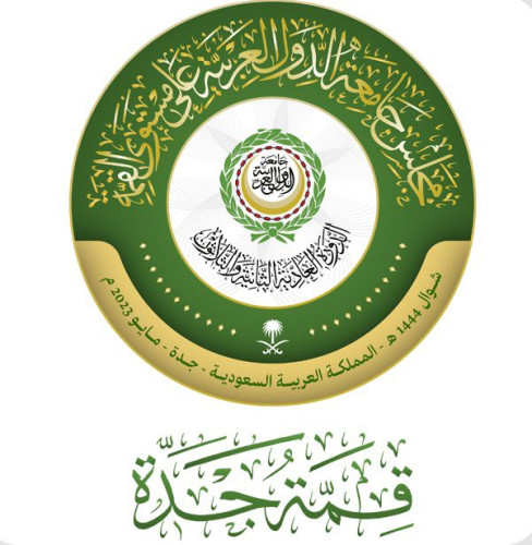 بدء توافد رؤساء الوفود المشاركة في اجتماع وزراء الخارجية التحضيري للقمة العربية الـ32 إلى جدة