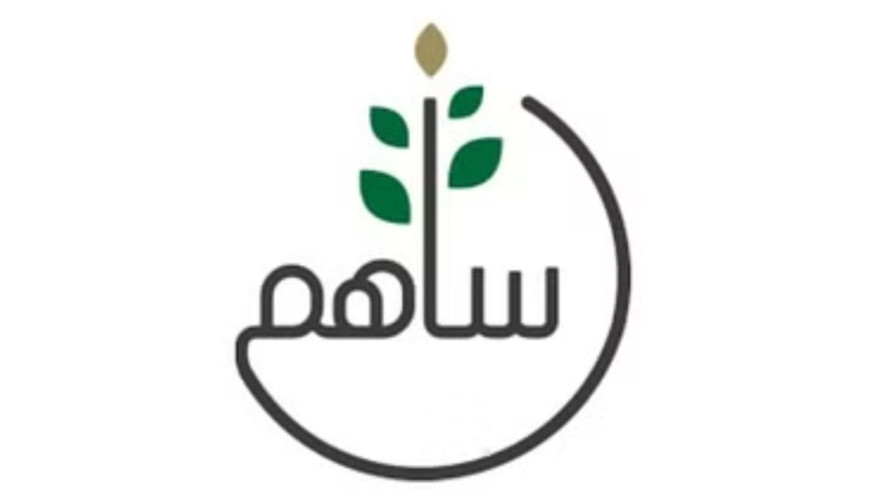 12.5 مليون ريال .. تبرعات الحملة السعودية لإغاثة الشعب السوداني تتواصل