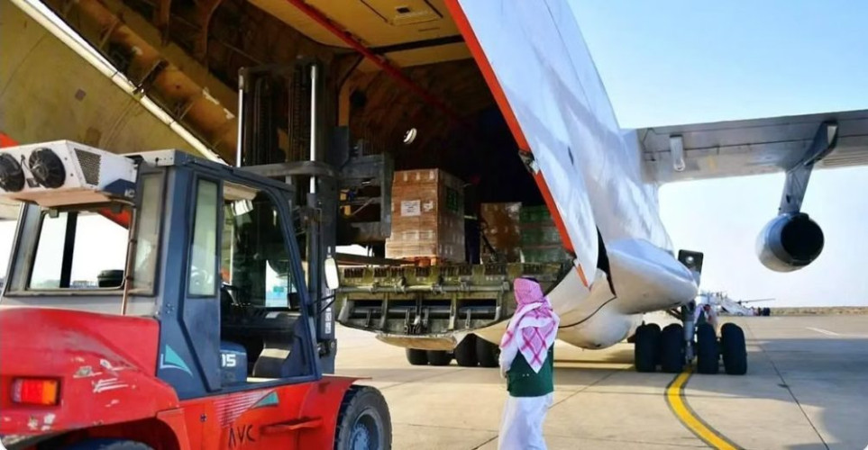 وصول الطائرة الإغاثية الثامنة ضمن الجسر الجوي السعودي لمساعدة الشعب السوداني