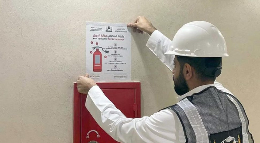 “ملصقات السلامة”.. برنامج تُطلقه “شؤون الحرمين” وهذه أهدافه