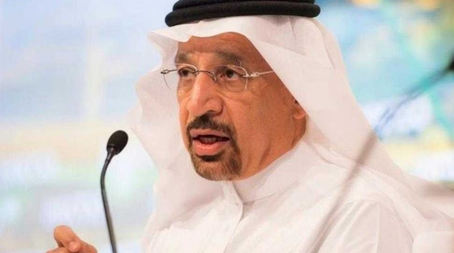 انطلاق منتدى الاستثمار في المناطق الاقتصادية