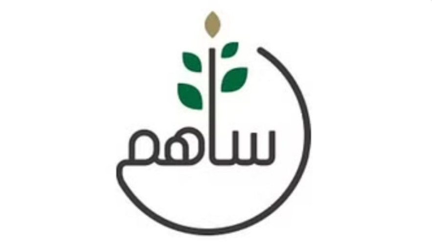 25 مليون ريال لأكثر من 164 ألف متبرع.. الحملة السعودية لإغاثة الشعب السوداني تتواصل