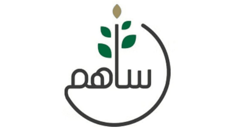 الحملة السعودية لإغاثة الشعب السوداني تتواصل وتتخطى الـ49 مليون ريال