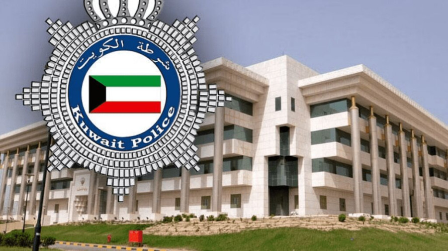 الكويت.. السجن المؤبد لعادل الحشاش في قضية “ضيافة الداخلية” وتغريمه 115 مليون دينار