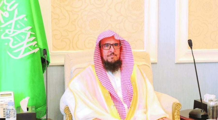 صدور الموافقة الكريمة على تولي الشيخ الدكتور يوسف بن محمد بن سعيد إلقاء خطبة يوم عرفة لهذا العام