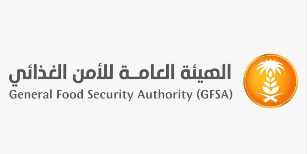 الهيئة العامة للأمن الغذائي تطرح المناقصة السادسة لهذا العام لاستيراد 300 ألف طن قمح