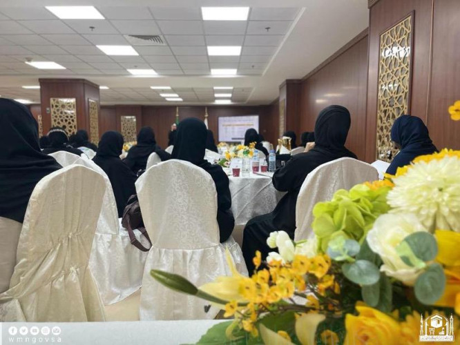 ورش عمل وحلقات نقاش لتطوير منظومة الخدمات المقدمة في الأقسام النسائية بالمسجد النبوي