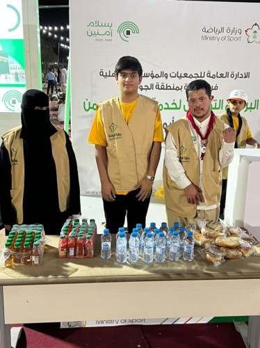 فرع وزارة الرياضة بالجوف يقدم خدماته لضيوف الرحمن بمدينة الحجاج(صور)