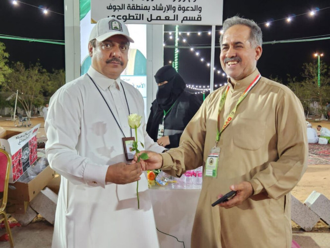 العمل التطوعي بالشؤون الإسلامية والدعوة والإرشاد بالجوف يطلق مبادرة(لأجل ابتسامة حاج)