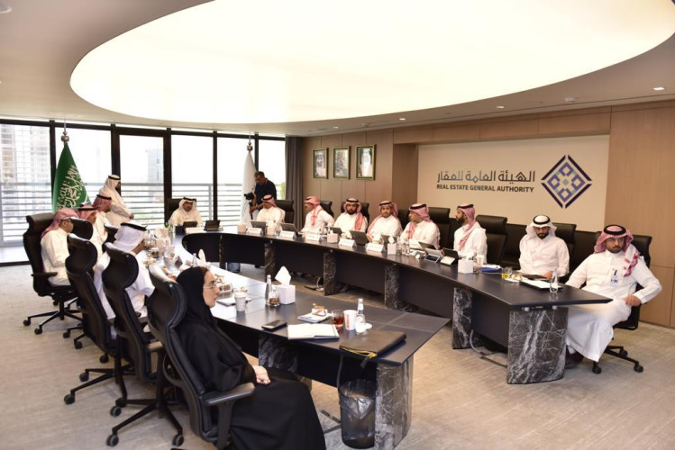 مجلس إدارة الهيئة العامة للعقار يعقد اجتماعه ال23