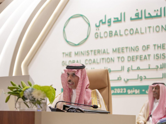 سمو وزير الخارجية يعلن انضمام المملكة لرئاسة مجموعة التركيز المعنية بالشأن الإفريقي لمواجهة مخاطر تنظيم داعش الإرهابي