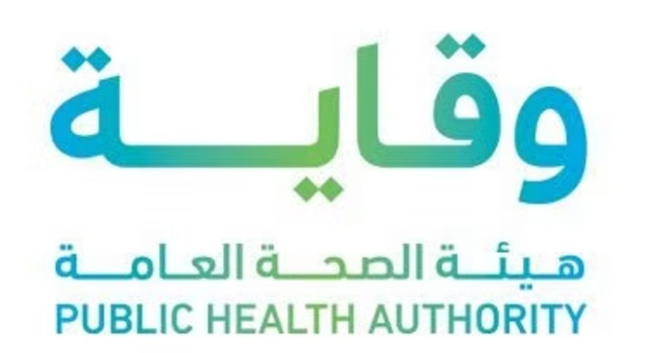 9 إرشادات دقيقة لتجنّب الإصابات الحرارية أثناء الحج.. “وقاية” تنصح