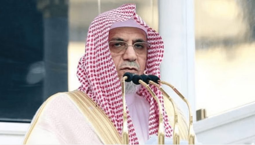 خطيب الحرم المكي: بلادنا تقود حربًا ضروسًا ضد آفة المخدرات على كافة الجبهات